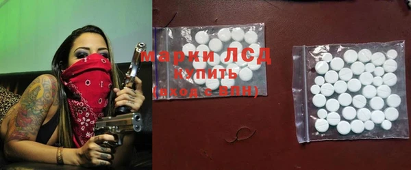 скорость Бугульма
