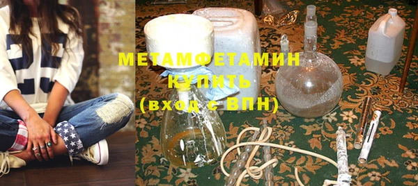 мдпв Бородино