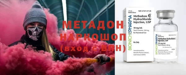 мдпв Бородино