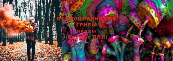 скорость Бугульма