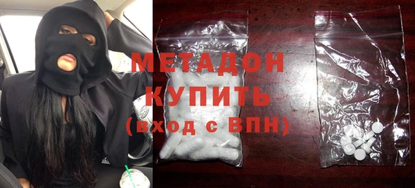 мдпв Бородино