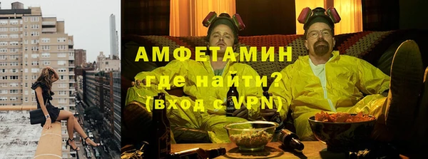 бошки Бронницы