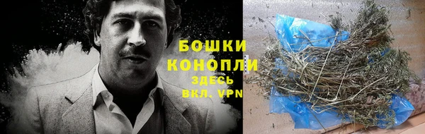 скорость Бугульма