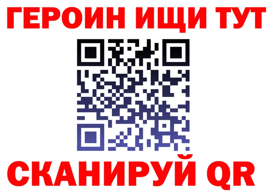 APVP СК КРИС ссылка площадка MEGA Подольск
