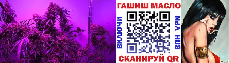 mega рабочий сайт Подольск ТГК вейп с тгк где найти наркотики