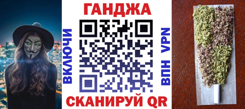 Канабис MAZAR  как найти наркотики  Подольск 